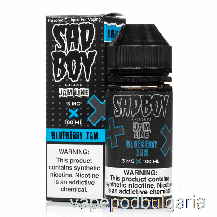 Vape 10000 Дръпки сладко от боровинки - Sadboy - 100ml 6mg